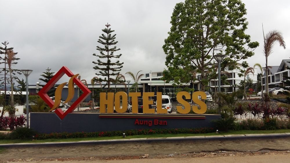 Ss Aung Ban Отель