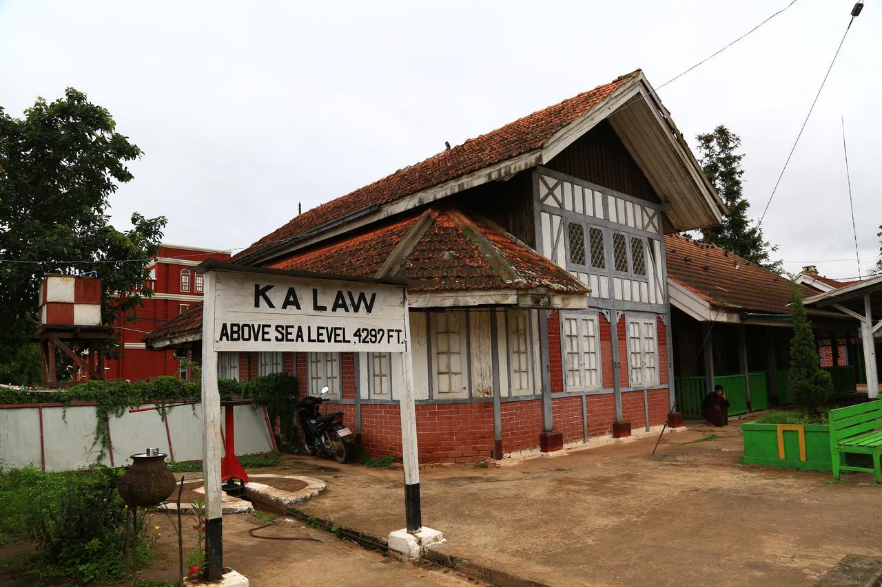 Отель Ss Aung Ban Aungban