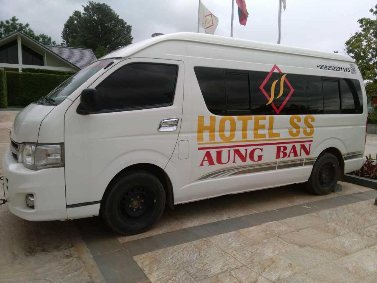 Ss Aung Ban Отель 4*