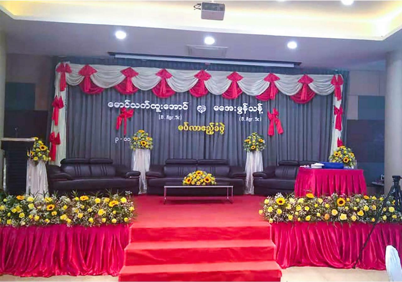 Ss Aung Ban Отель Aungban